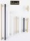 Cabinet Hardware