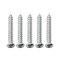 Dark Screws provided for Barzen #SRM10 Door Sweep