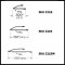 Product Specs of Metal Weatherstrip #118, 119, 119W