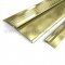 NGP 442BR Interlocking Threshold