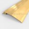 Gold Anodized