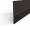 NGP I616 Door Sweep and Perimeter Gasket