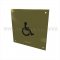 Rockwood ADA Tactile Sign with Braille, Handicap Accessible in US4 finish