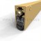 Gold Anodized Door Bottom  with High Sound Control Solid Neoprene Seal #368