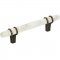 Marbleized White/Oil Rubbed Bronze