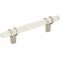 Marbleized White/Polished Nickel