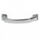Polished Nickel Cabinet Pull