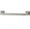 Polished Nickel Cabinet Pull