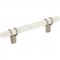 Marbleized White/Satin Nickel