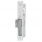 Adams Rite MS1950 Deadlock (actual product image)