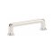 Emtek Timeless Classic #86633 - #86639 Westridge Cabinet Pull, 3 1/2” - 12” CTC, Polished Nickel (US14)