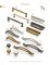 Decorative Kitchen Hardware