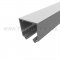 Hager 9801 Aluminum Track