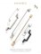 Schaub Cabinet Hardware