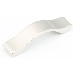 Wave Cabinet Pull - Satin Nickel