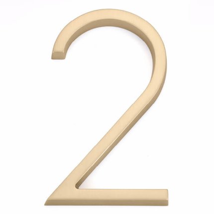 Emtek #2832 Modern House Numbers, No. "2" Digit, 7" Height Satin Brass (US4) Finished