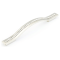 Skyevale Cabinet Pull - Satin Nickel