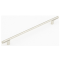 Regatta Cabinet Pull - Satin Nickel