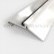 Pemko 185 Aluminum Latching Panic Exit Threshold with Vinyl Seal
